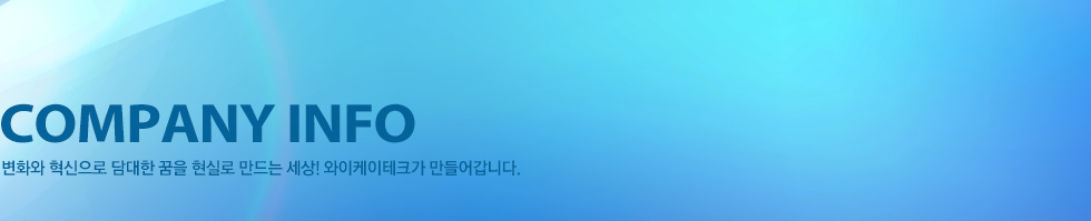 서브이미지