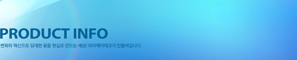 서브이미지