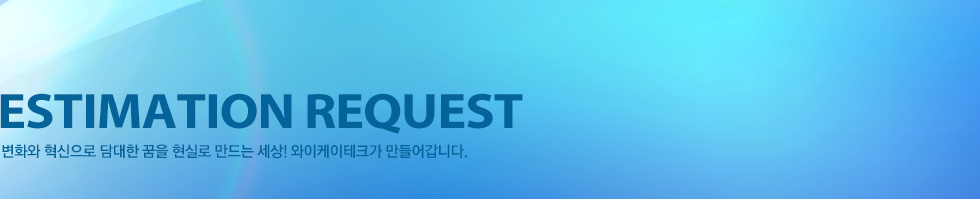 서브이미지